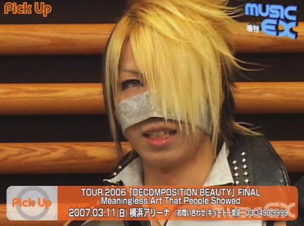 Reita -  19 X_263f443145